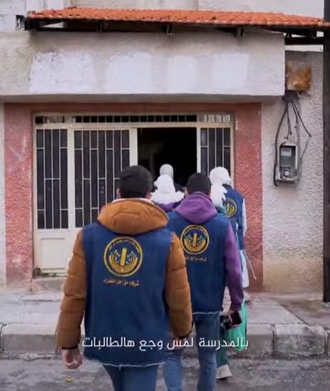 مبادرة "ردّ الجميل ✨